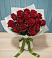 Букет Красные розы в Незлобной