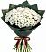 Букет цветов из: Хризантемы в Незлобной