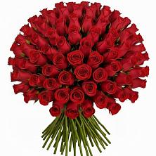 Букет Красные розы Чери Лав в Незлобной